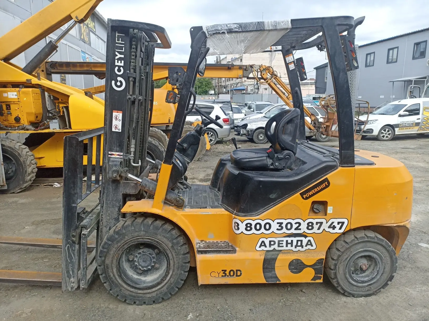 Вилочный погрузчик Cylift CY30D